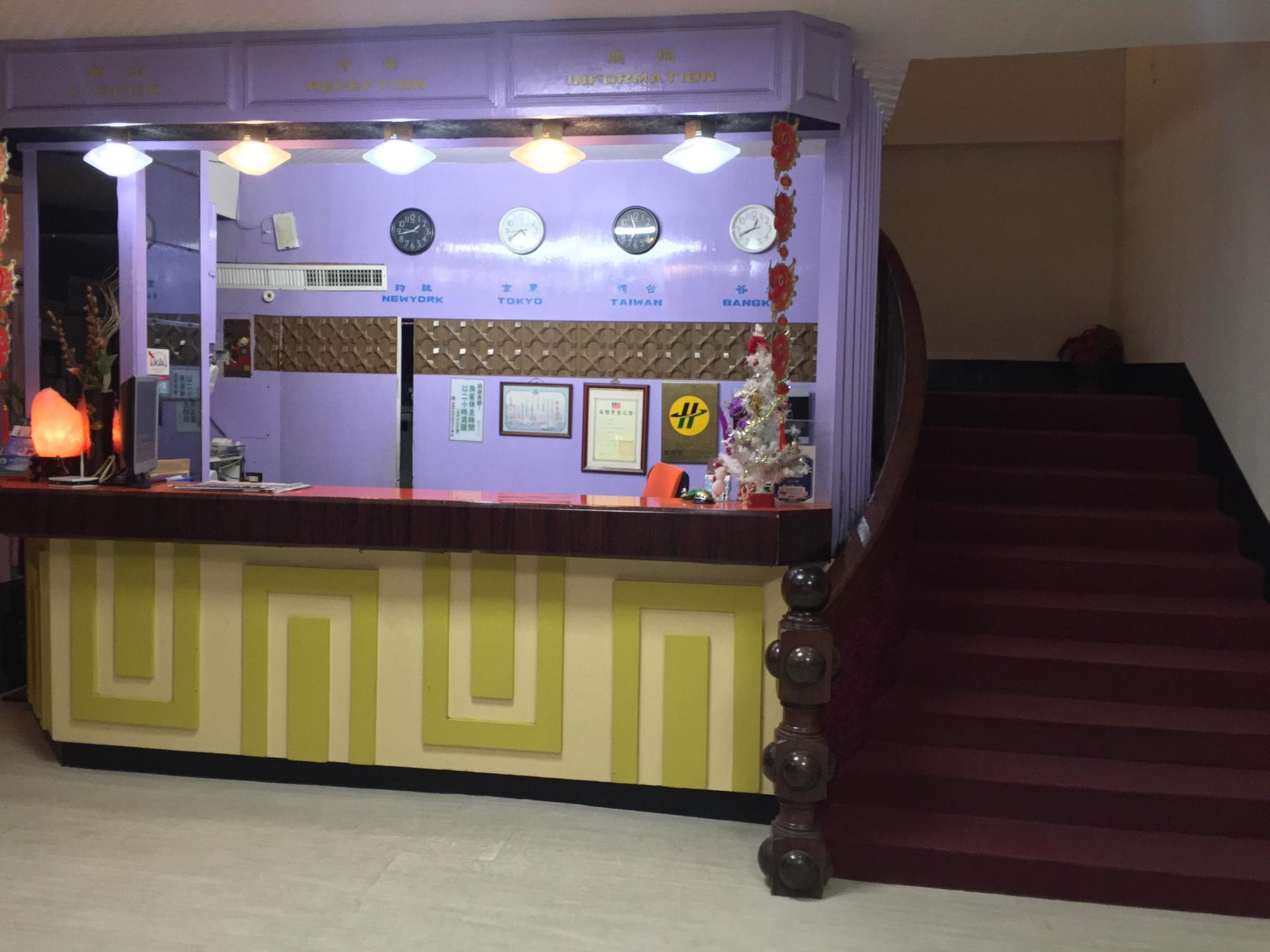 Reui Chung Hotel Гаосюн Экстерьер фото