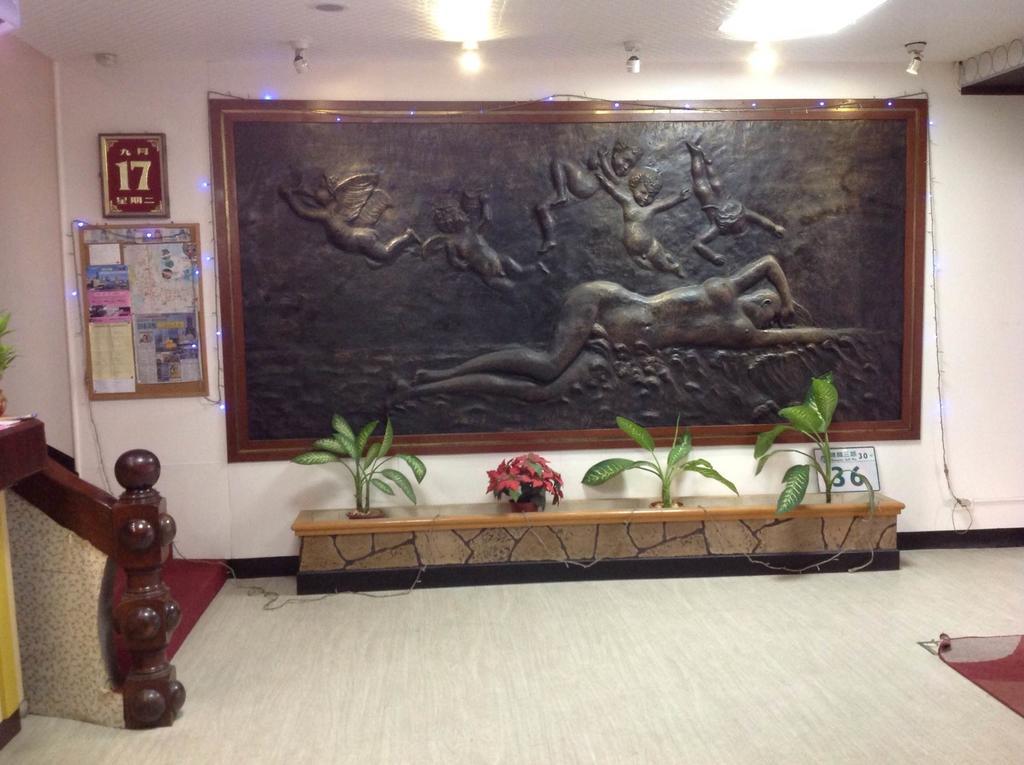 Reui Chung Hotel Гаосюн Экстерьер фото